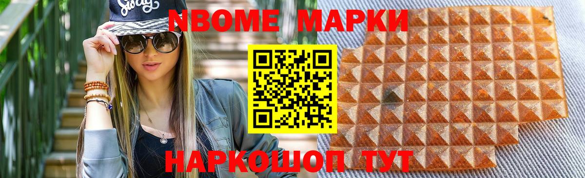 ЛСД экстази кислота  гидра ТОР  Алушта 