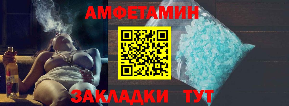 A PVP Алушта