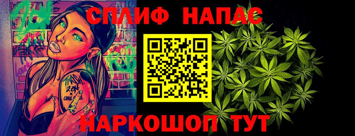 Бошки марихуана сатива  Шишки марихуана Amnesia  Алушта  Канабис OG Kush 